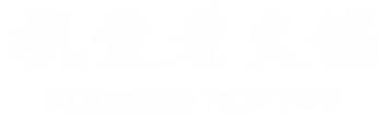 houtang-hotpot.avif